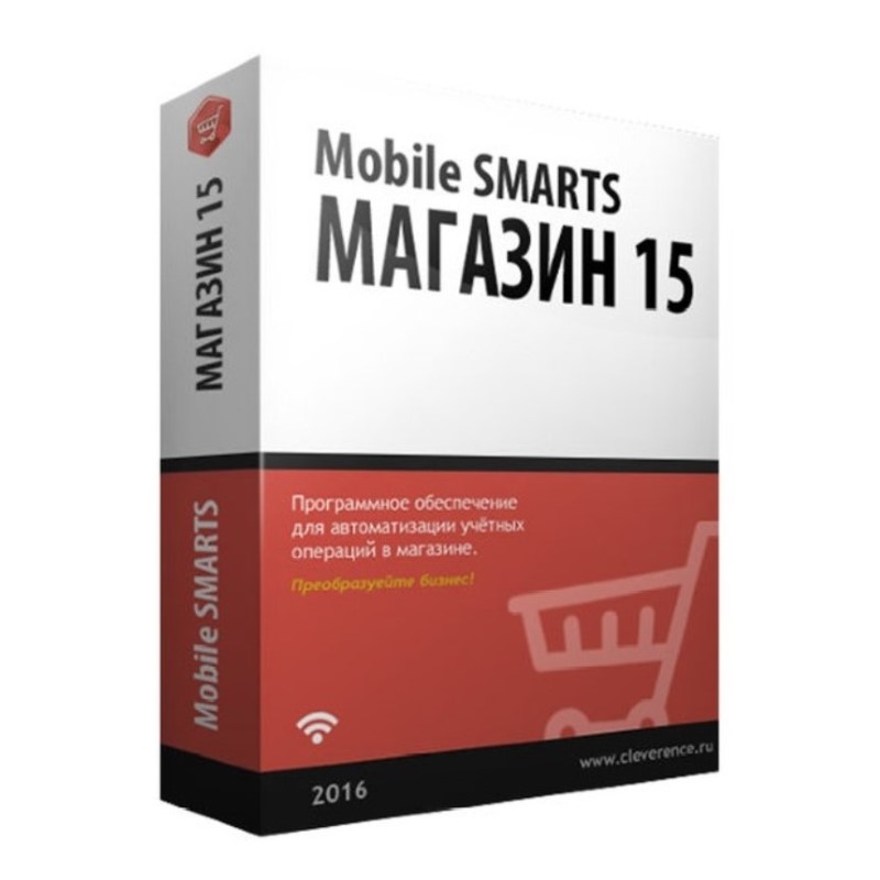 Mobile SMARTS: Магазин 15 в Кемерово