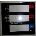 Пленочная панель передняя 328 АС(PX) LCD в Кемерово