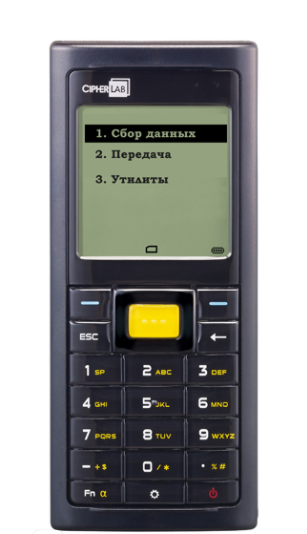 Терминал сбора данных CipherLab 8200-2D-4MB в Кемерово