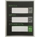 Пленочная панель на стойке (326АСР LCD) в Кемерово