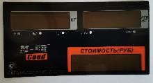 MER327АСLED011 Пленочная панель передняя (327АС LED) в Кемерово