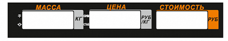 Пленочная панель задняя (327АС LCD)