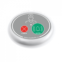 Кнопка вызова медсестры Y-V2-W02 с функцией отмены в Кемерово