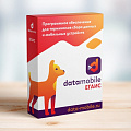 ПО DataMobile, модуль ЕГАИС