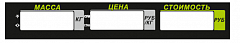Пленочная панель задняя (326АС LCD) в Кемерово