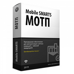Mobile SMARTS: МОТП в Кемерово