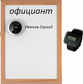 Комплект вызова для кухни iBells 6