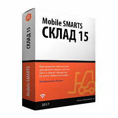 Mobile SMARTS: Склад 15 в Кемерово