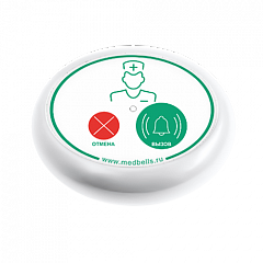 Кнопка вызова медсестры Y-V2-W01 с функцией отмены в Кемерово