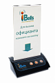 Кнопка вызова iBells 306 с тейбл тентом