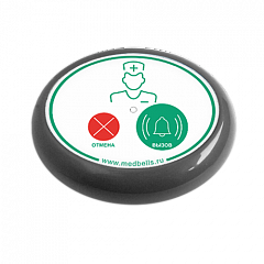 Кнопка вызова медсестры Y-V2-G01 с функцией отмены в Кемерово